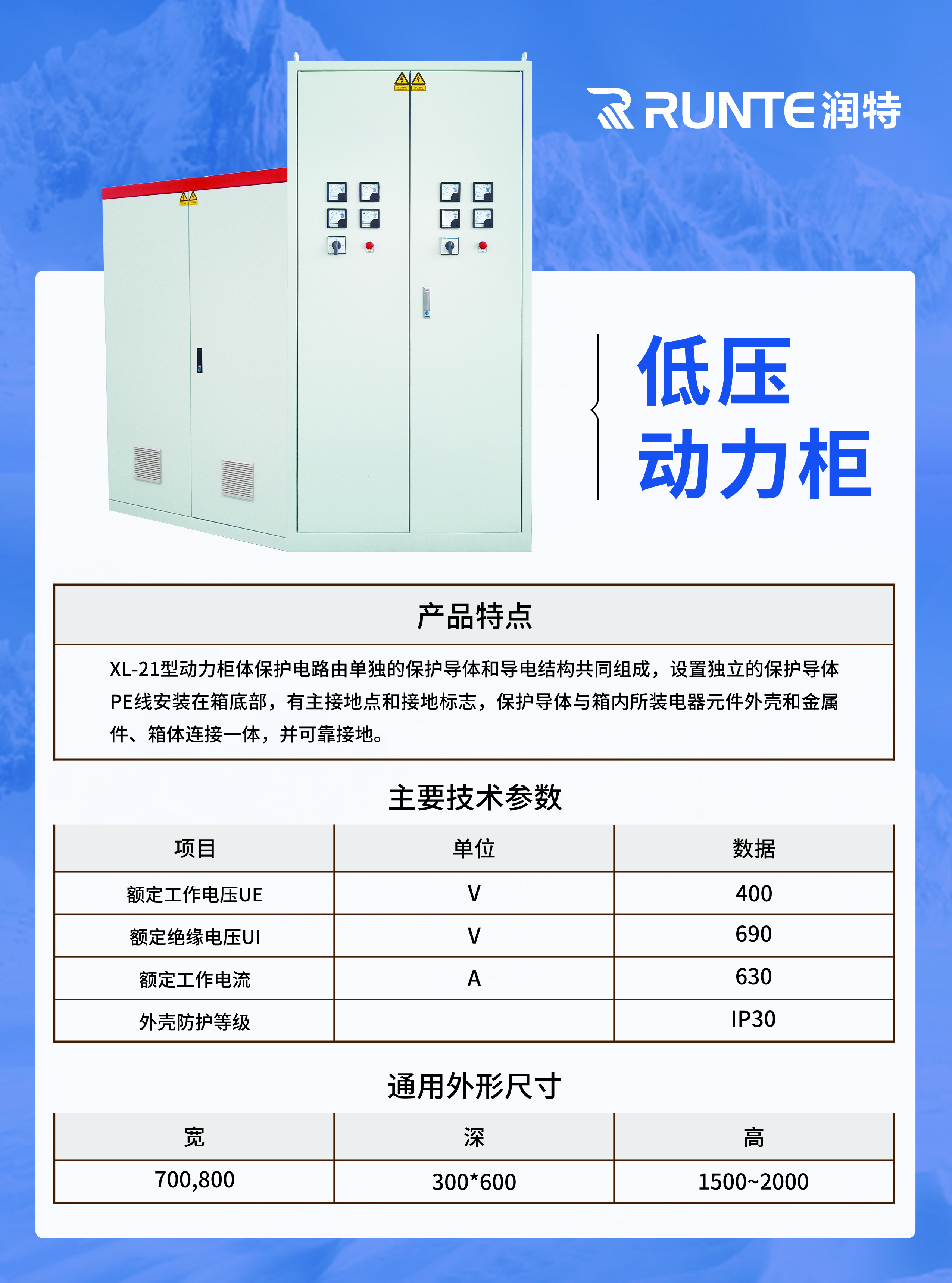 香港六马宝典资料大全脑筋急转弯