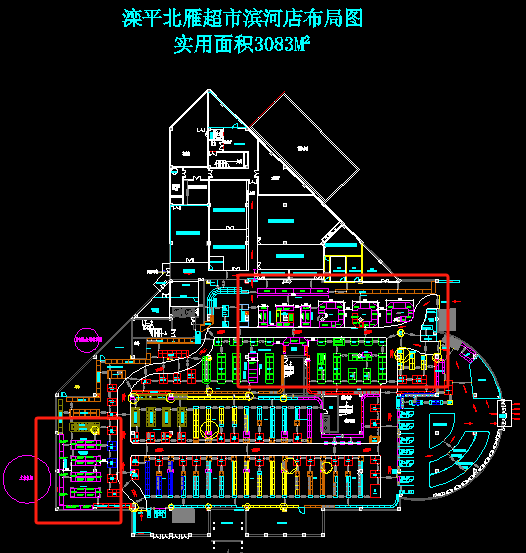 香港六马宝典资料大全脑筋急转弯